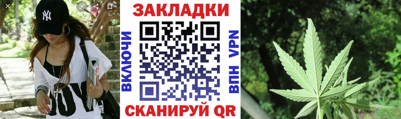 Купить наркотик Строитель kraken зеркало  АМФЕТАМИН  Псилоцибиновые грибы  МЕФ  A-PVP 