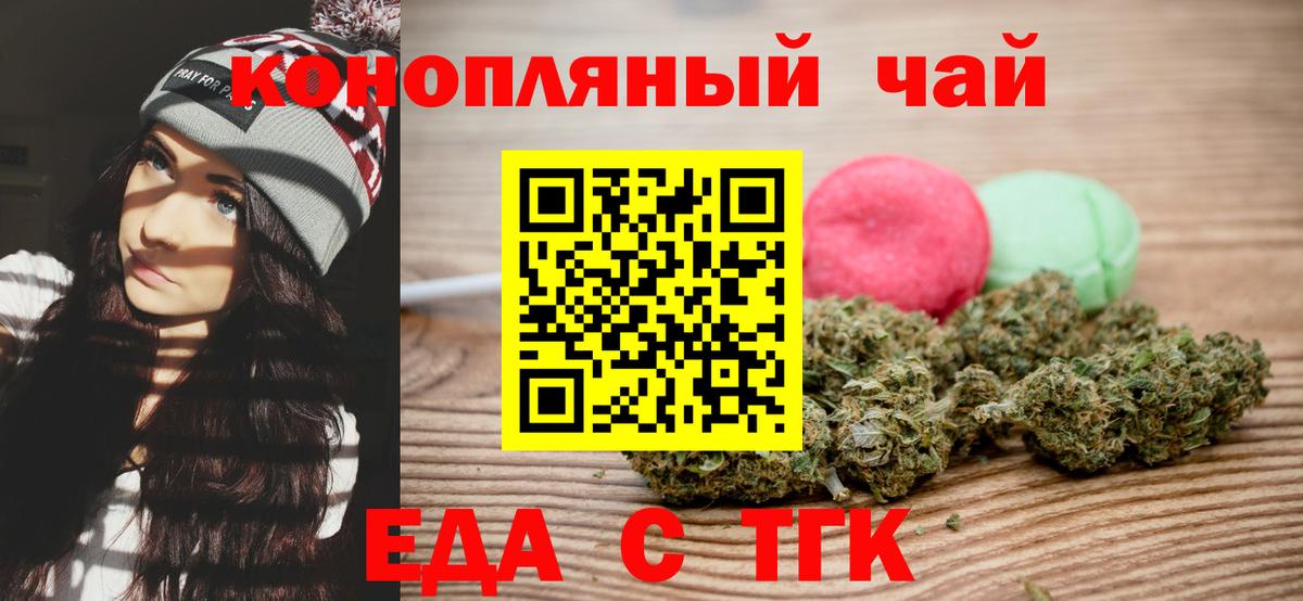 A-PVP Строитель