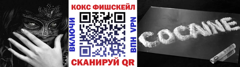 COCAIN 98% сколько стоит Строитель
