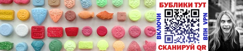 Ecstasy TESLA Строитель