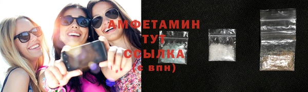 jwh Майский