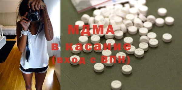 мдпв Лабытнанги