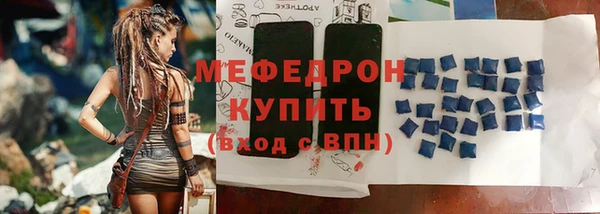 стаф Ладушкин
