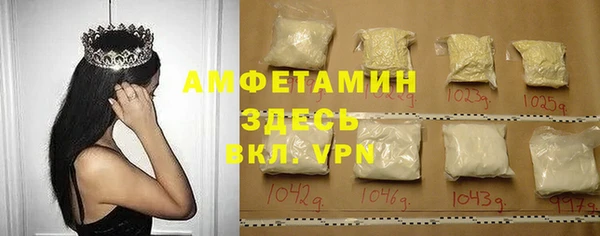 jwh Майский