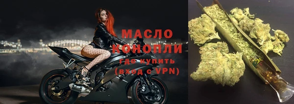героин Магадан