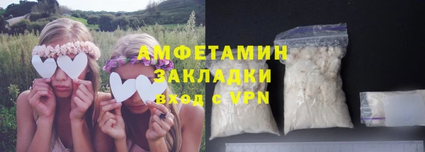 героин Магас