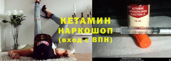 героин Магас