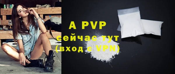 jwh Майский