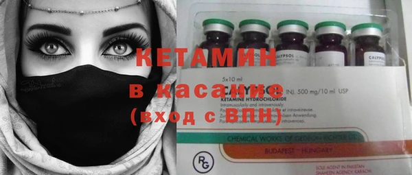 героин Магадан