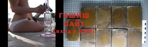 спайс Лагань