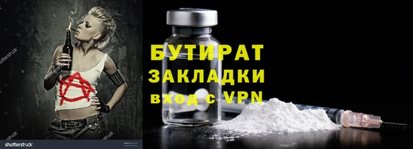 героин Магадан