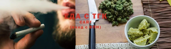 прущая мука Кулебаки