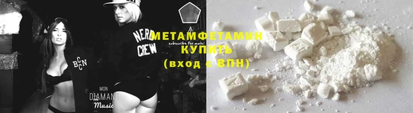 мдпв Лабытнанги
