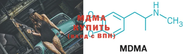 мдпв Лабытнанги