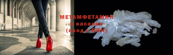 героин Магадан