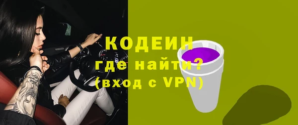 стаф Ладушкин