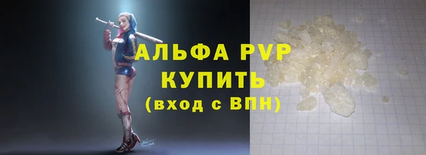 героин Магадан