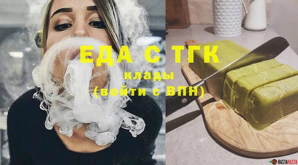 героин Магадан