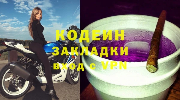 каннабис Тайга