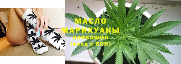ALPHA-PVP Сясьстрой