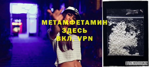 мдпв Лабытнанги