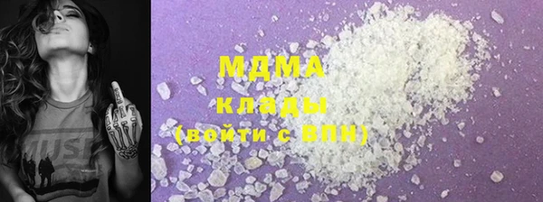 jwh Майский