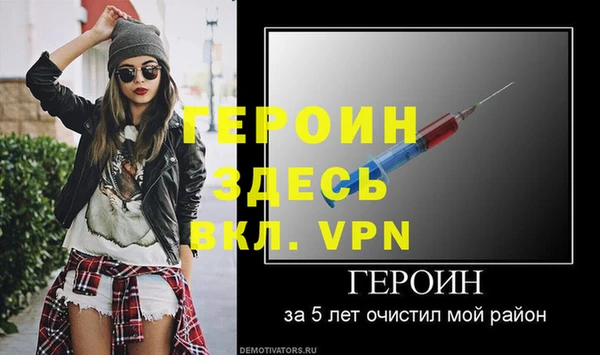 jwh Майский