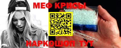 тгк Дубна
