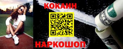 марихуана Изобильный