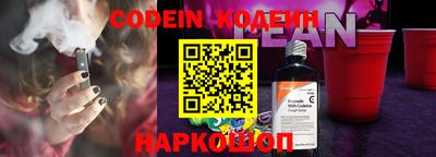 тгк Дубна
