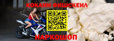a pvp Донецк