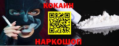 a pvp Донецк