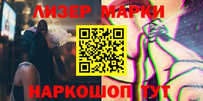 a pvp Донецк