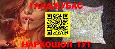 2c-b Ирбит