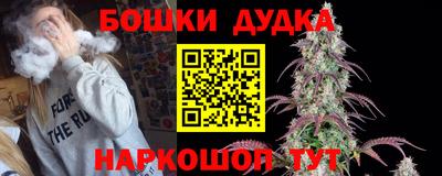 a pvp Донецк