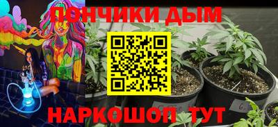 a pvp Донецк