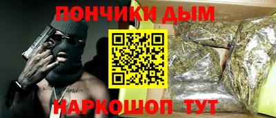 a pvp Донецк
