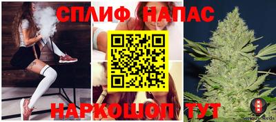 a pvp Донецк