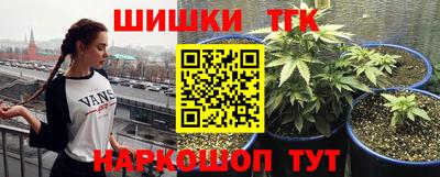 соль курить ск Донской