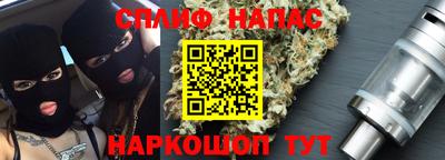 a pvp Донецк