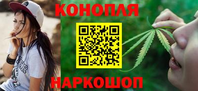 тгк Дубна
