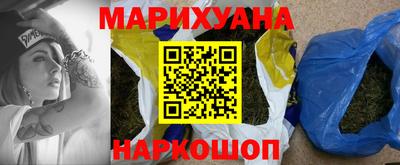тгк Дубна
