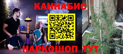 тгк Дубна