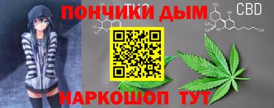 a pvp Донецк