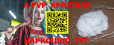 тгк Дубна