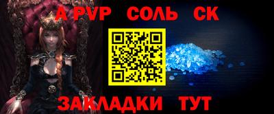 тгк Дубна