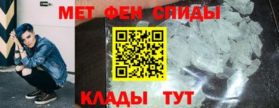 соль курить ск Донской