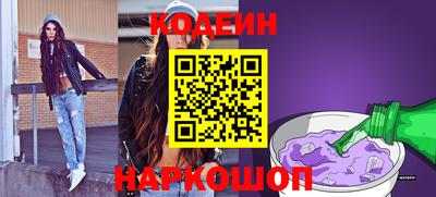 тгк Дубна