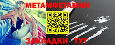 a pvp Донецк