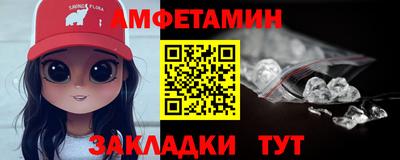 тгк Дубна